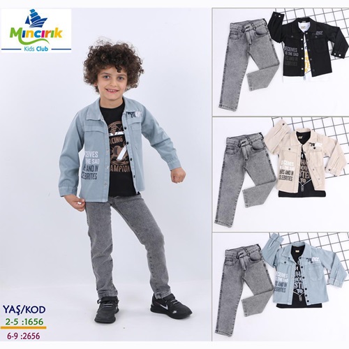 Mıncırık Kids 2656 Erkek Çocuk Panic Baskılı Pdf 3 Lü Takım 6-9 Yaş - Gri