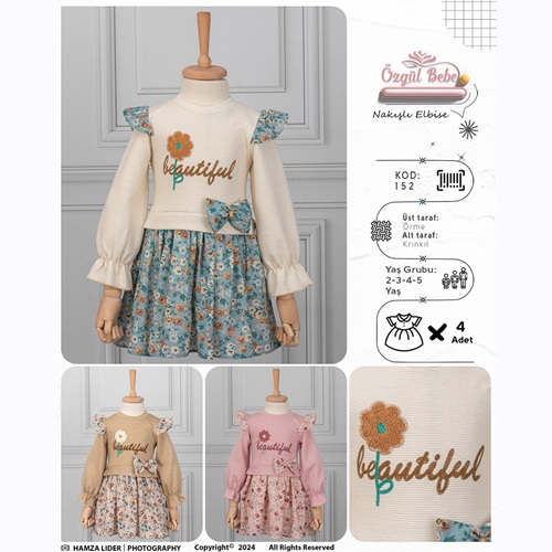 Özgül 152 Kız Çocuk Beatutiful Çiçek Süzine Nakışlı Elbise 2-5 Yaş - Bej