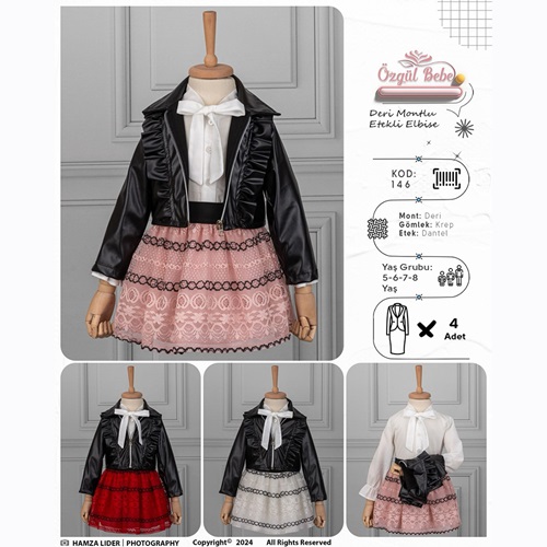 Özgül 146 Kız Çocuk Deri Ceketli File Dantelli Etekli Takım 5-8 Yaş