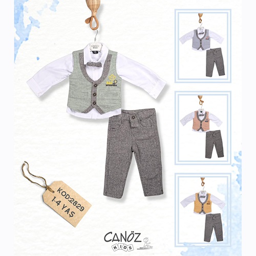 Canöz 2829 Erkek Çocuk Yelekli 3Lü Takım 1-4 Yaş - Bej