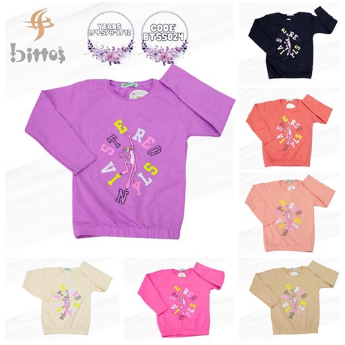 BTS 5024 Kız Çocuk Stereo Vınyls Kabartma Baskılı U Kol İnterlok Badi 5-8 Yaş - Somon - 5-6-7-8 YAŞ