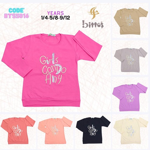 BTS 5016 Kız Çocuk Girls Cando Any Kabartma Nak U Kol Penye Badi 5-8 Yaş - Gri - 5-6-7-8 YAŞ