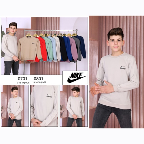 Nike Çocuk 0701 Erkek Çocuk 2 İp Nike Baskılı Sweat 9-12 Yaş - Vizon - 9-12 YAŞ