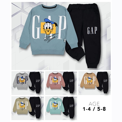 One Boys 620 Erkek Çocuk Sıfır Yaka Gap Baskılı 2 İp Takım 1-4 Yaş - Hardal - 1-2-3-4 YAŞ