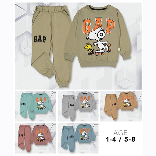 One Boys 621 Erkek Çocuk Sıfır Yaka Gap Baskılı 2 İp Takım 5-8 Yaş - Su Yeşili - 5-6-7-8 YAŞ