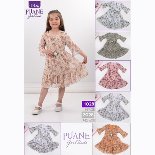 Mıncırık 1028 Kız Çocuk Şifon Kelebek Kısa Kol Elbise 5-8 Yaş- Sarı - 5-8 YAŞ