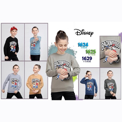 Disnew 1629 Erkek Çocuk İki İplik Backwoods Sweat 9-12 Yaş - Haki - 9-12 YAŞ