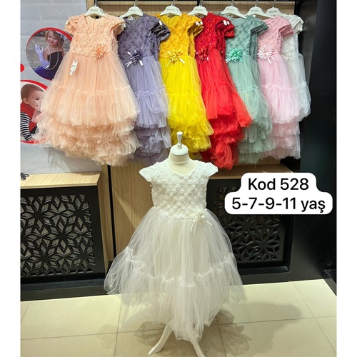 Leydi Lina 528 Kız Çocuk Tüllü Güllü Lazerli Elbise 5-12 Yaş - Pembe - 5-12 YAŞ