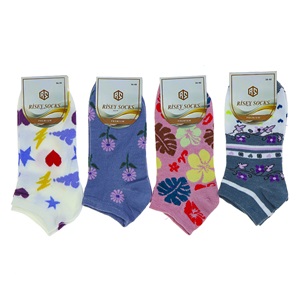 Risey 5420 Bayan Likralı Desenli Mevsimlik Patik Çorap