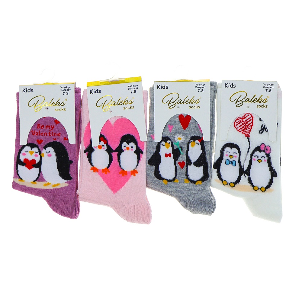 Baleks Kız Çocuk Likralı Desenli Soket Çorap - Karışık Renk