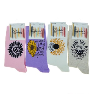 Baleks Kız Çocuk Likralı Desenli Soket Çorap - Karışık Renk