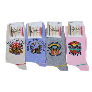 Baleks Kız Çocuk Likralı Desenli Soket Çorap - Karışık Renk