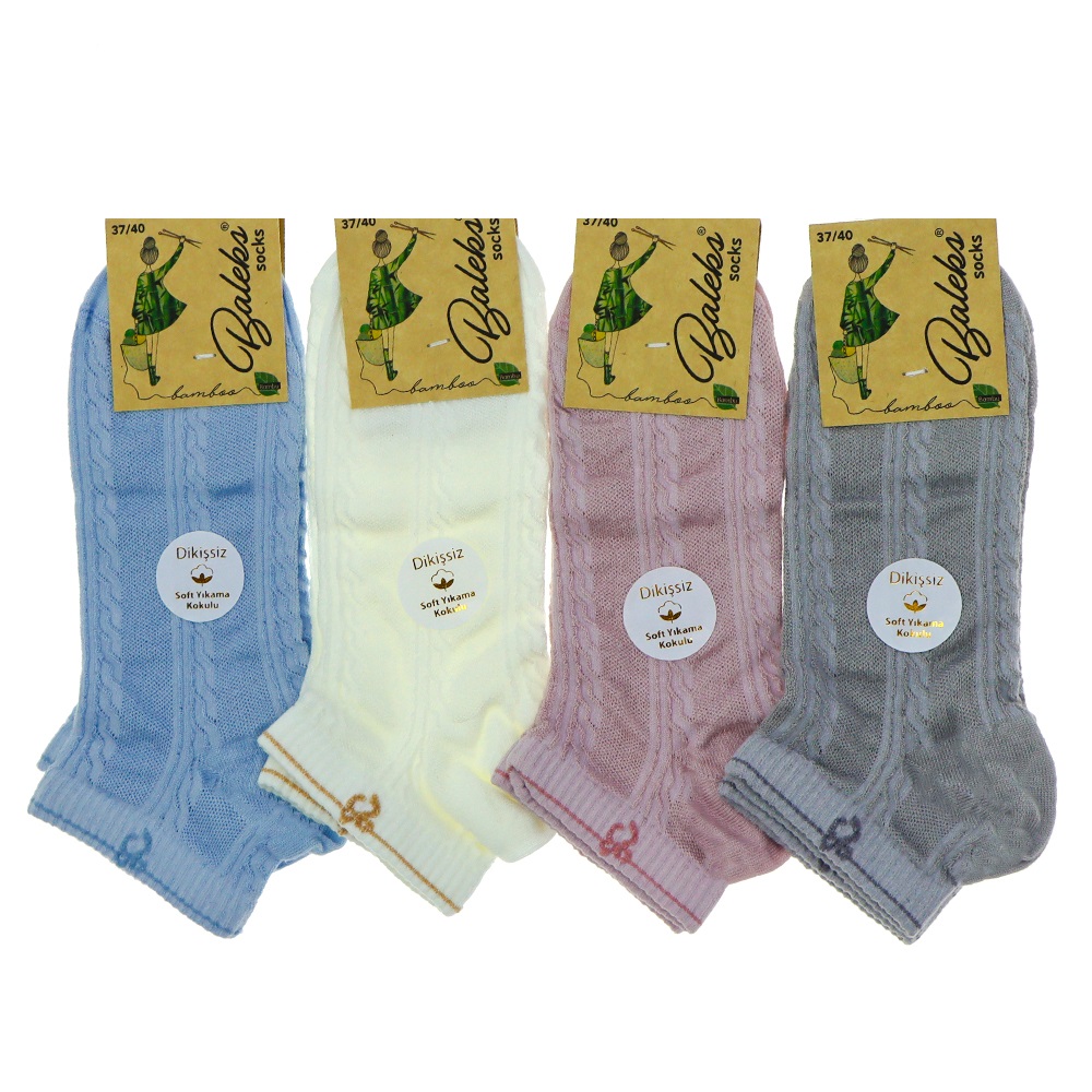 Baleks 7732 Bayan Bambu Dikişsiz Likralı Desenli Kutulu Patik Çorap - Karışık Renk