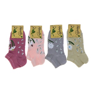 Baleks 7732 Bayan Bambu Dikişsiz Likralı Desenli Kutulu Patik Çorap - Karışık Renk