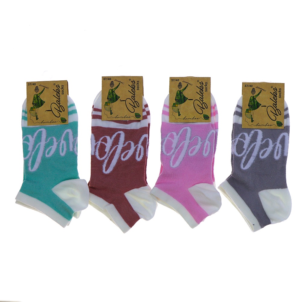 Baleks 7732 Bayan Bambu Dikişsiz Likralı Desenli Kutulu Patik Çorap - Karışık Renk