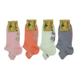 Baleks 7732 Bayan Bambu Dikişsiz Likralı Desenli Kutulu Patik Çorap - Karışık Renk