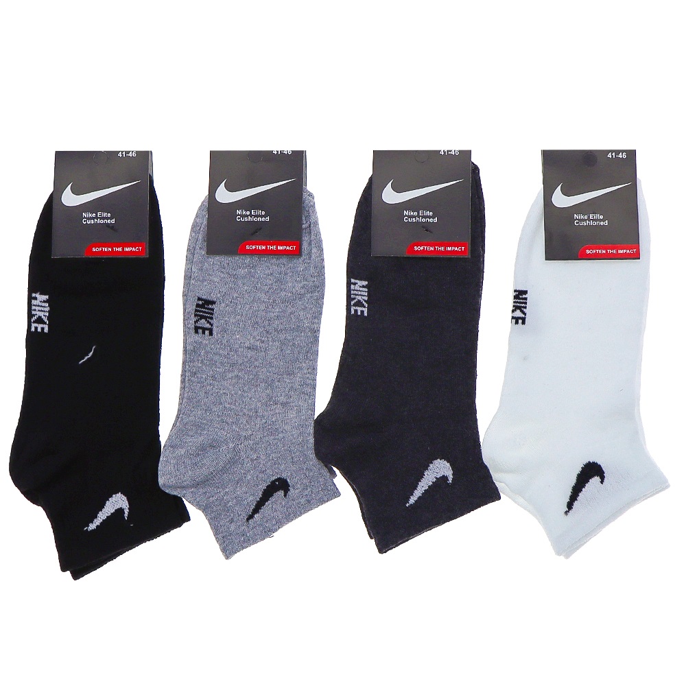 Nike Elite Cushloned 4753 Erkek Likralı Marka Konç Patik Çorap