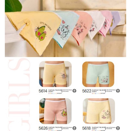 Berrak 5626 Kız Çocuk Desenli Penye Boxer - Karışık Renk - 3-4 YAŞ