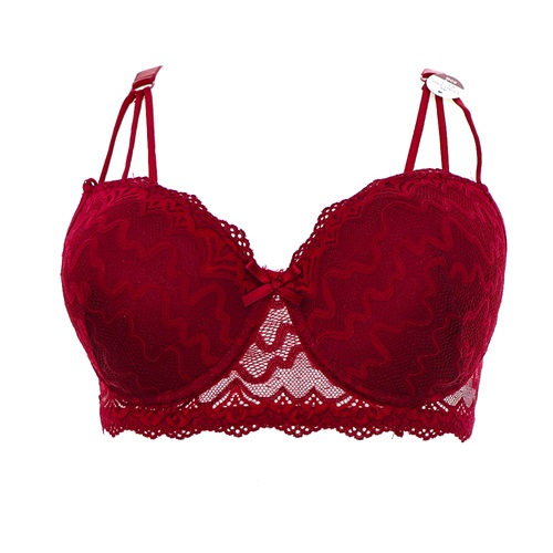 Aysemin ER-5170 Dolgusuz Dantelli Sütyen 80-95 - Ekru - 80-85-90-95