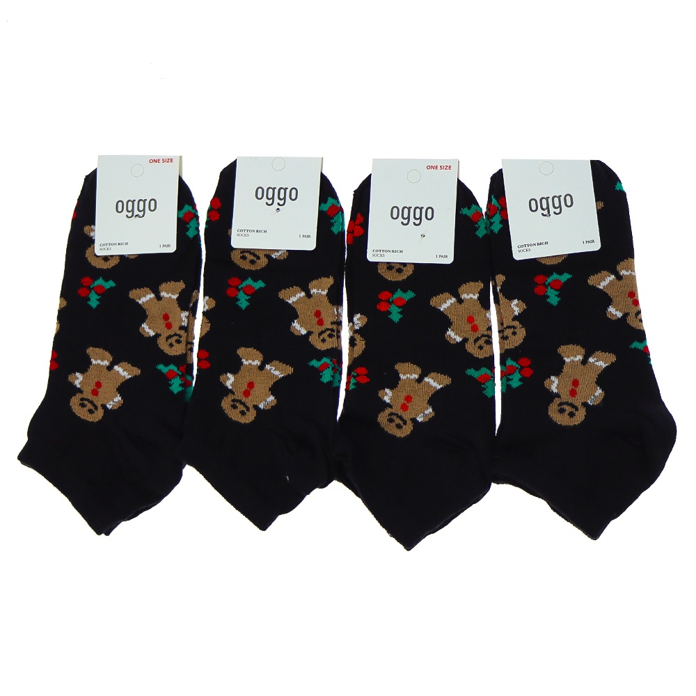 Oggo Bayan Desenli Likralı Yıkamalı Patik Çorap