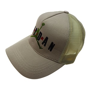 Hanlar Erkek Fileli Nakışlı Kep Şapka