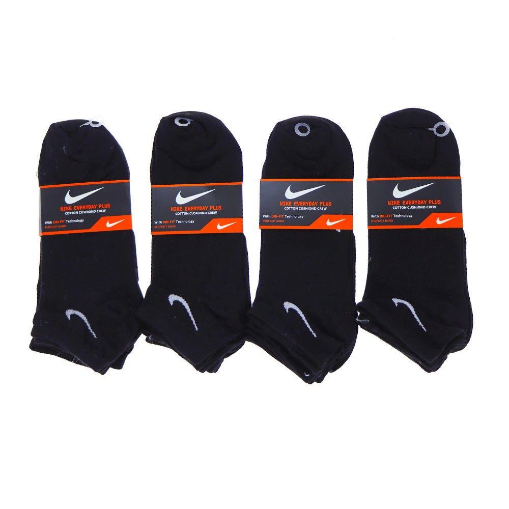 Nıke Everday Erkek Penye Likralı Patik Çorap - Antrasit