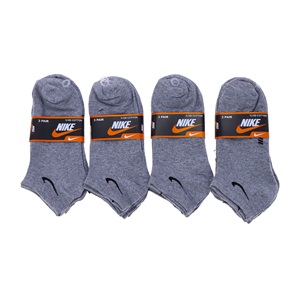 Nıke Everday Erkek Penye Likralı Patik Çorap - Antrasit