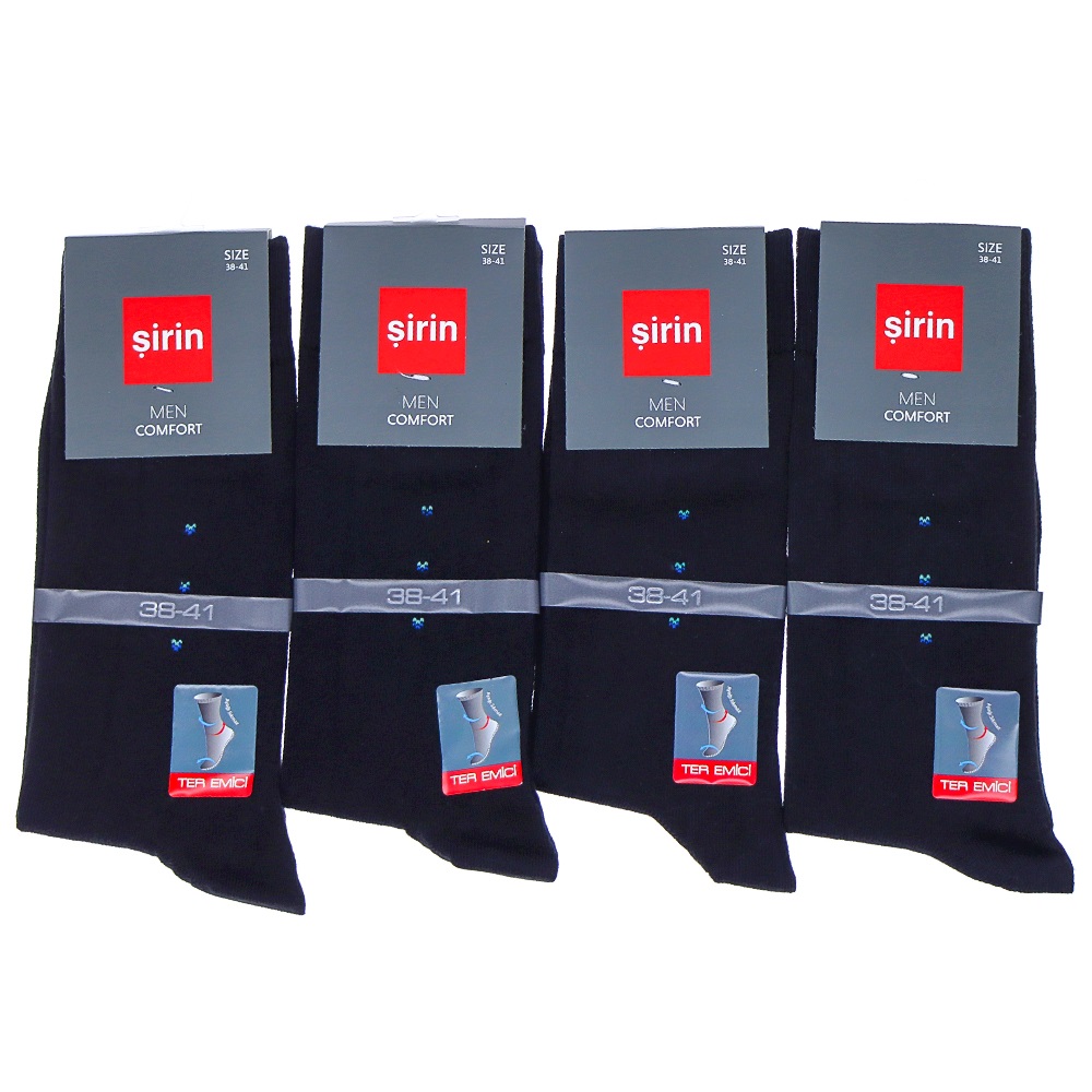 Şirin 7285 Erkek Garson Dikişsiz Likralı Desenli Kutulu Soket Çorap - Karışık Renk