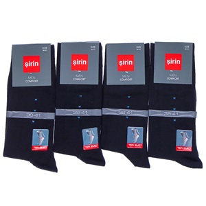 Şirin 7285 Erkek Garson Dikişsiz Likralı Desenli Kutulu Soket Çorap - Karışık Renk