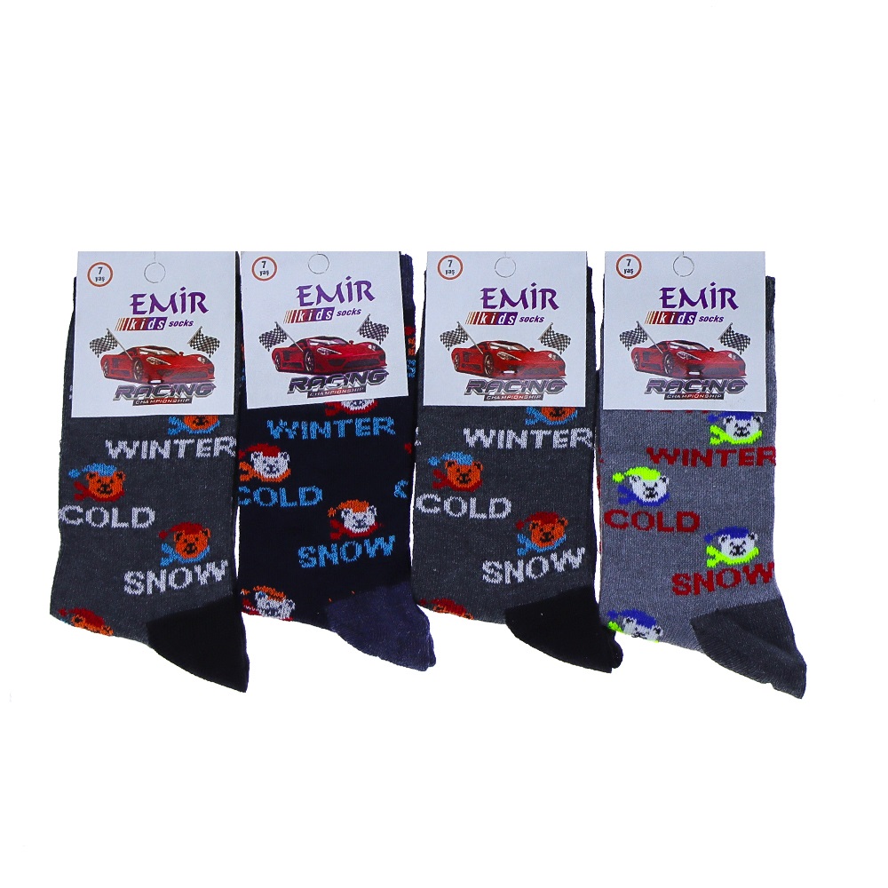 Emir 5809 Erkek Çocuk Likralı Desenli Soket Çorap - Karışık Renk