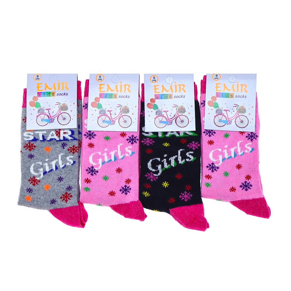 Emir 8950 Kız Çocuk Likralı Desenli Soket Çorap - Karışık Renk