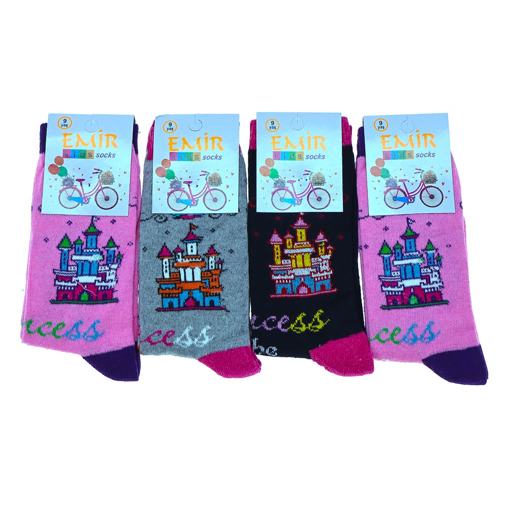 Emir 8950 Kız Çocuk Likralı Desenli Soket Çorap - Karışık Renk