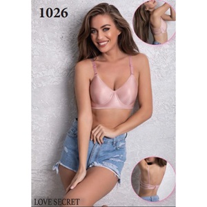 Love Secret Bayan C Cup Dolgusuz Telli Süngerli Şeritli Toparlayıcı Sütyen 80-105 - Saks - 80-85-90-95-100-105