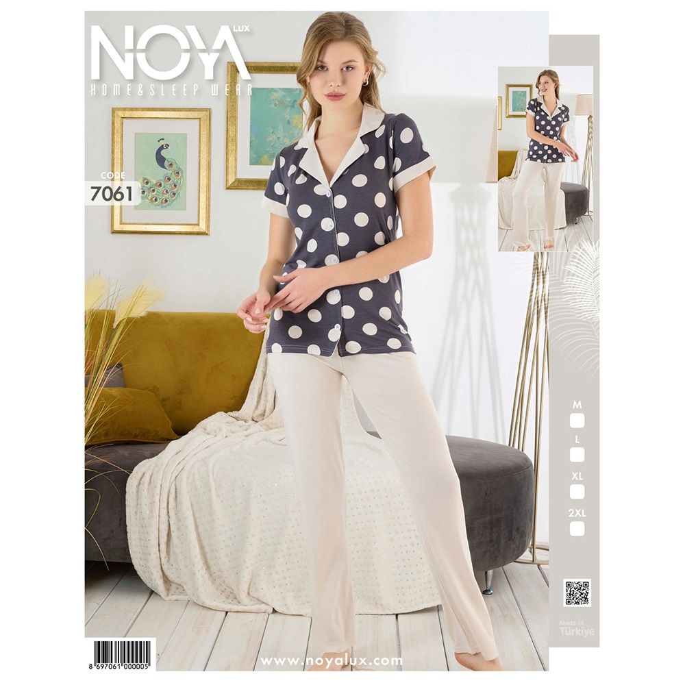 Noya Lüx 7061 Bayan Ring Viskon Önü Düğmeli Kısa Kol Pijama Takım M-2XL - 7061 - Bej - XL
