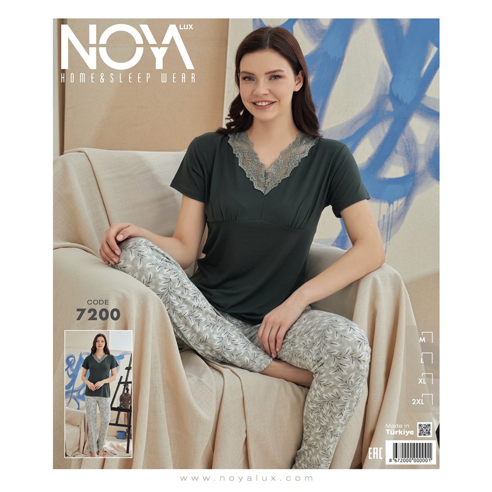 Noya Lux 7200 Bayan Ring Viskon Kısa Kol Patlı Pijama Takımı M-XXL - 7200 - Yeşil - XXL