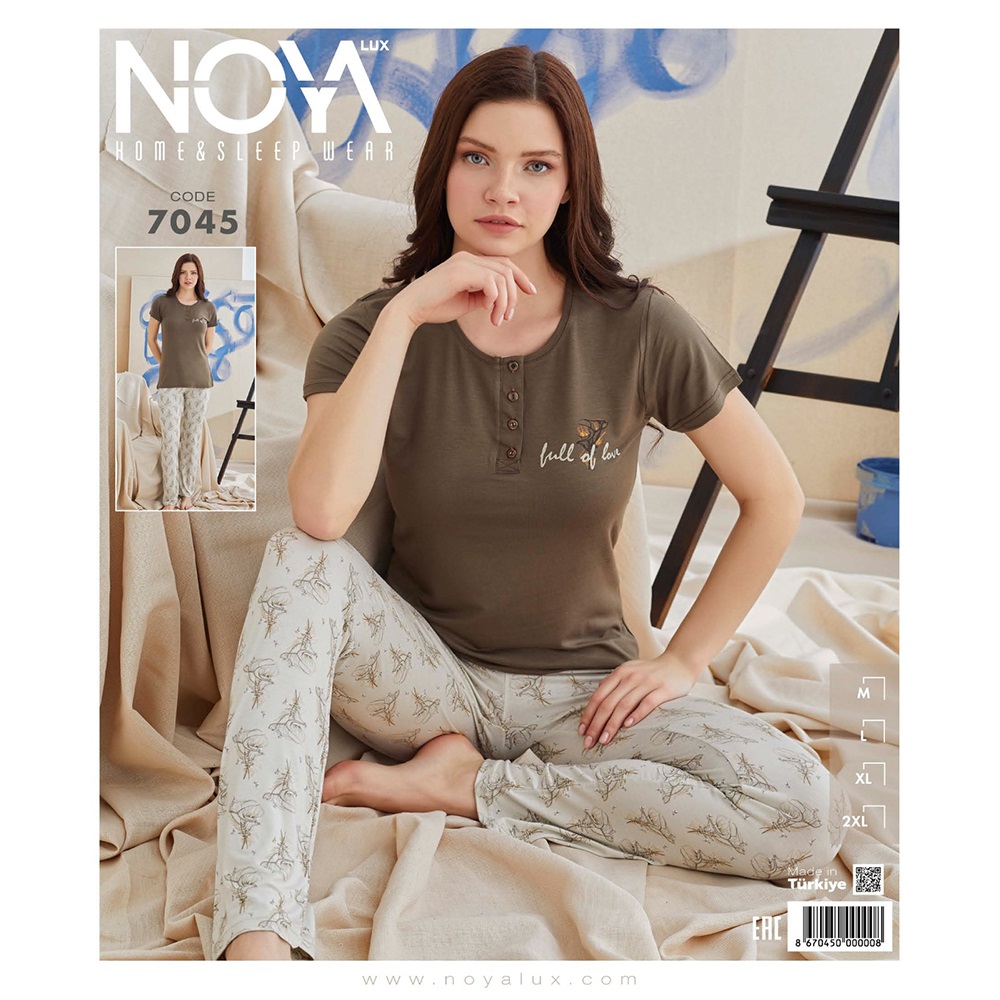 Noya Lux 7045 Bayan Ring Viskon Kısa Kol Patlı Pijama Takımı M-XXL - 7045 - Haki - XL