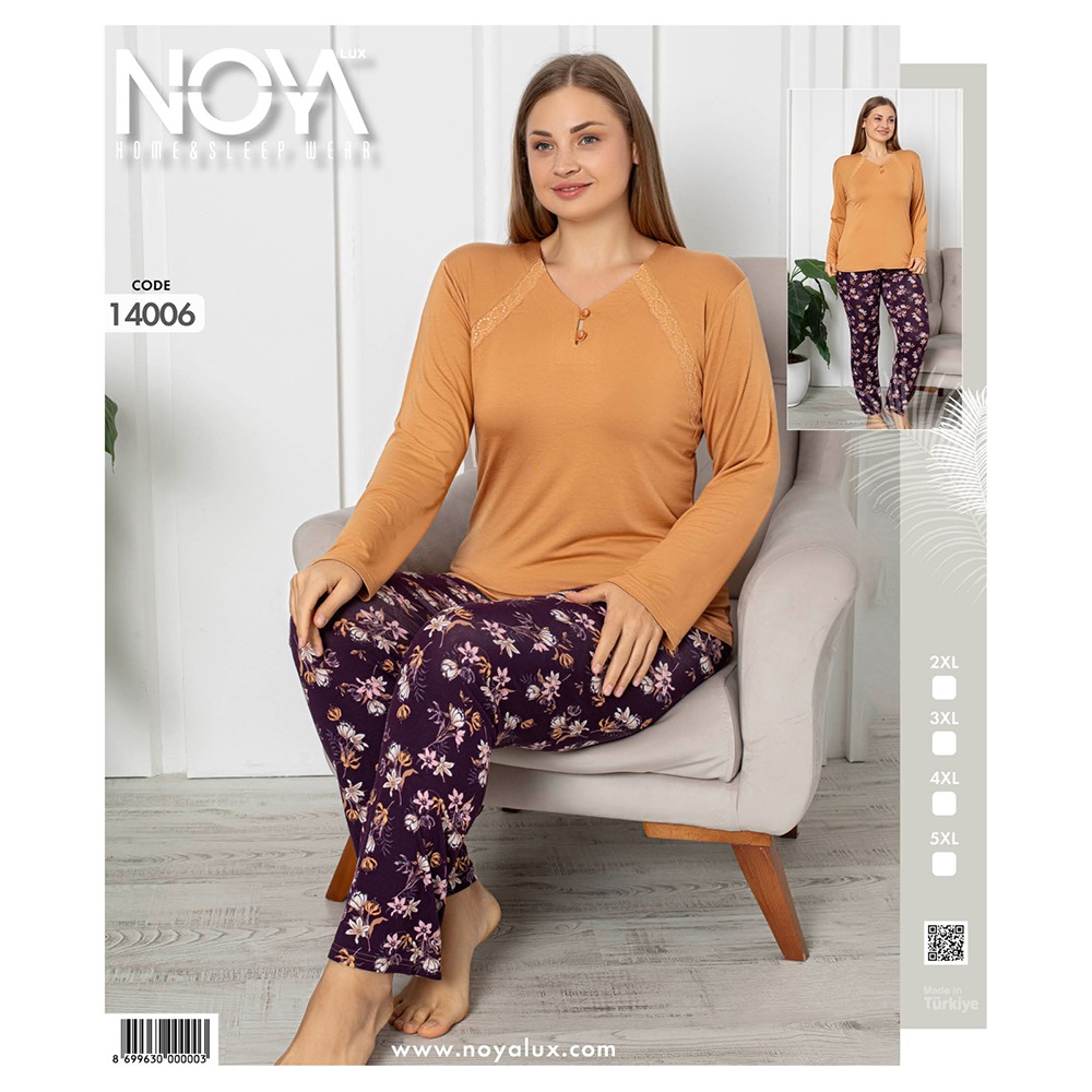 Noya Lux 14006 Bayan Ring Viskon Biritli Battal Pijama Takımı 2XL-5XL - 14007 - Hardal - 3XL