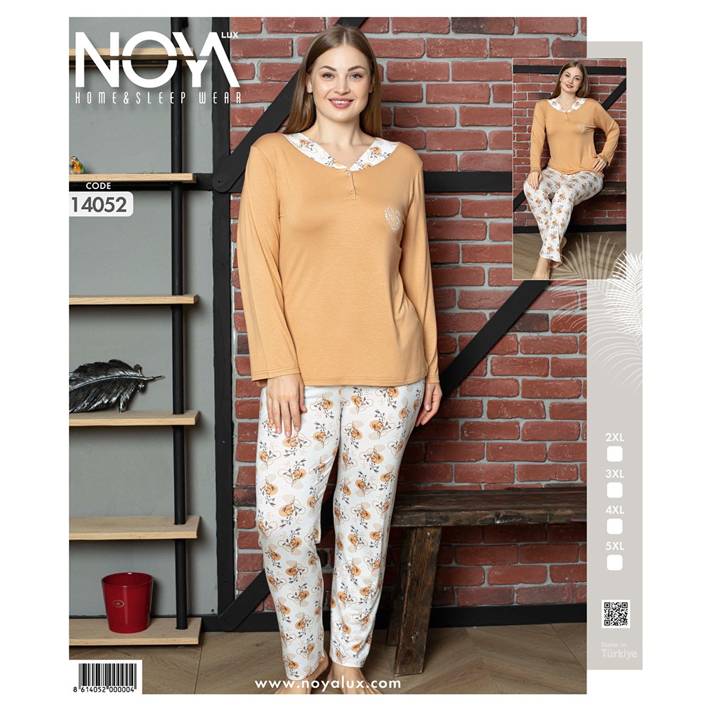 Noya Lux 14052 Bayan Ring Viskon Patlı Battal Pijama Takımı 2XL-5XL - 14052 - Hardal - 4XL