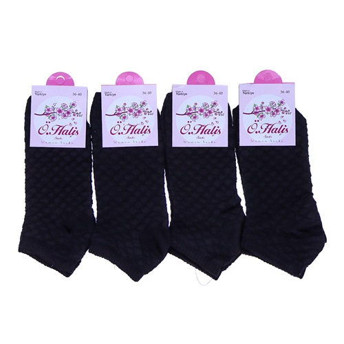Ö Halis 9060 Bayan Likralı Desenli Mevsimlik Patik Çorap - Siyah