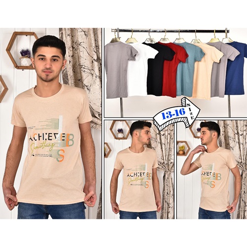 Kardeşler-Erkek Çocuk Achıeve Baskılı Sweat Tişört 5-8 Yaş - Beyaz - 5-6-7-8 YAŞ