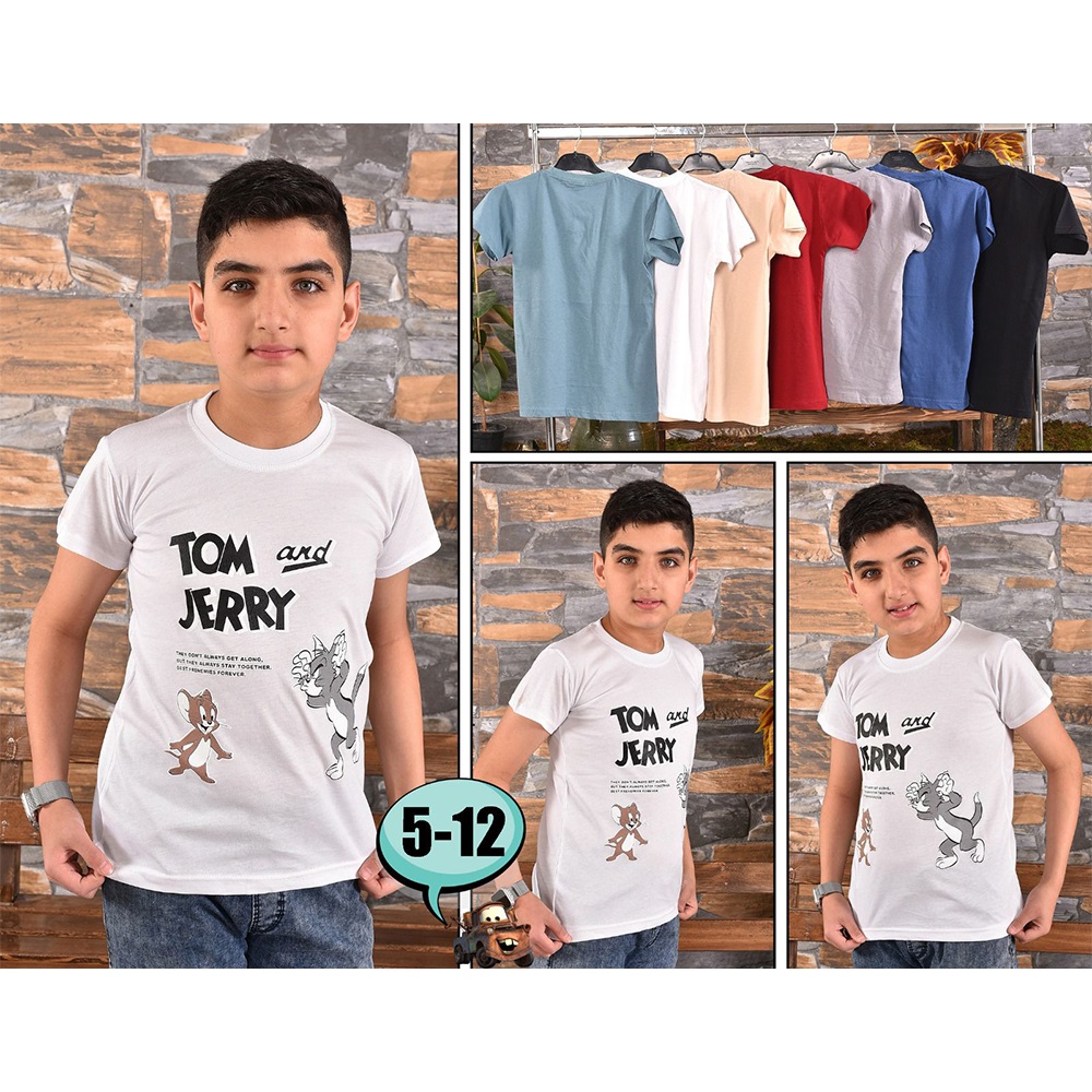 Kardeşler-Erkek Çocuk Tom And Jerry Baskılı Sweat Tişört 9-12 Yaş