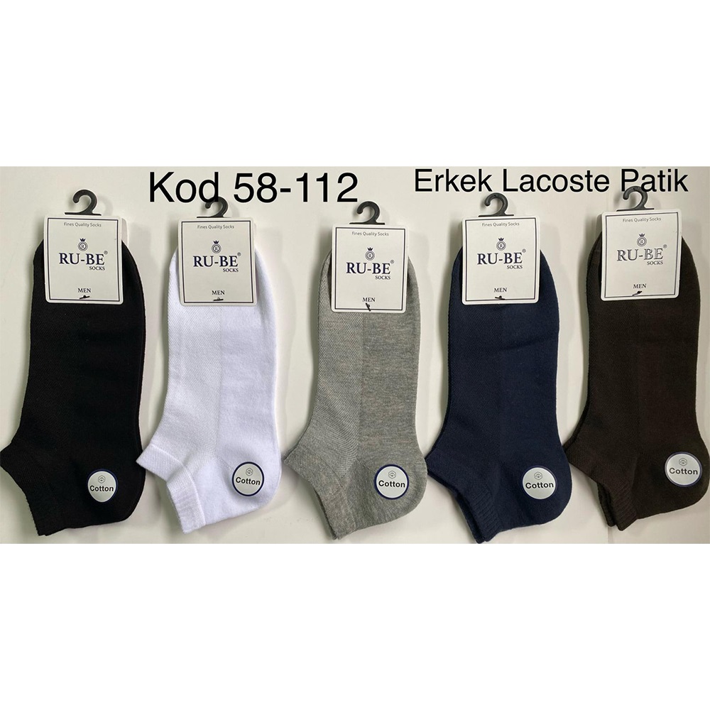 Ru-Be 58 112 Erkek Lacoste Dikişsiz Patik Çorap- Karışık Renk