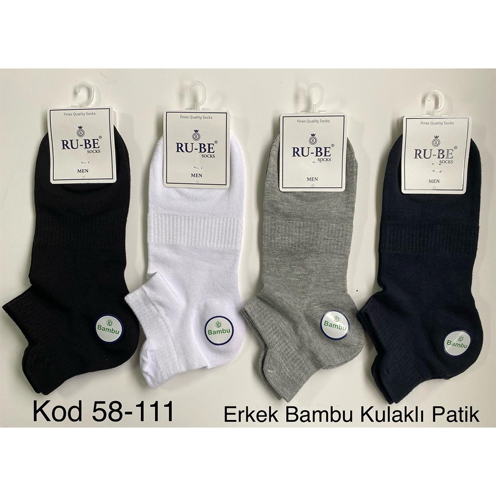 Ru-Be 58-111 Erkek Bambu Dikişsiz Kulaklı Patik Çorap - Lacivert - PAKET İÇİ TEK RENK