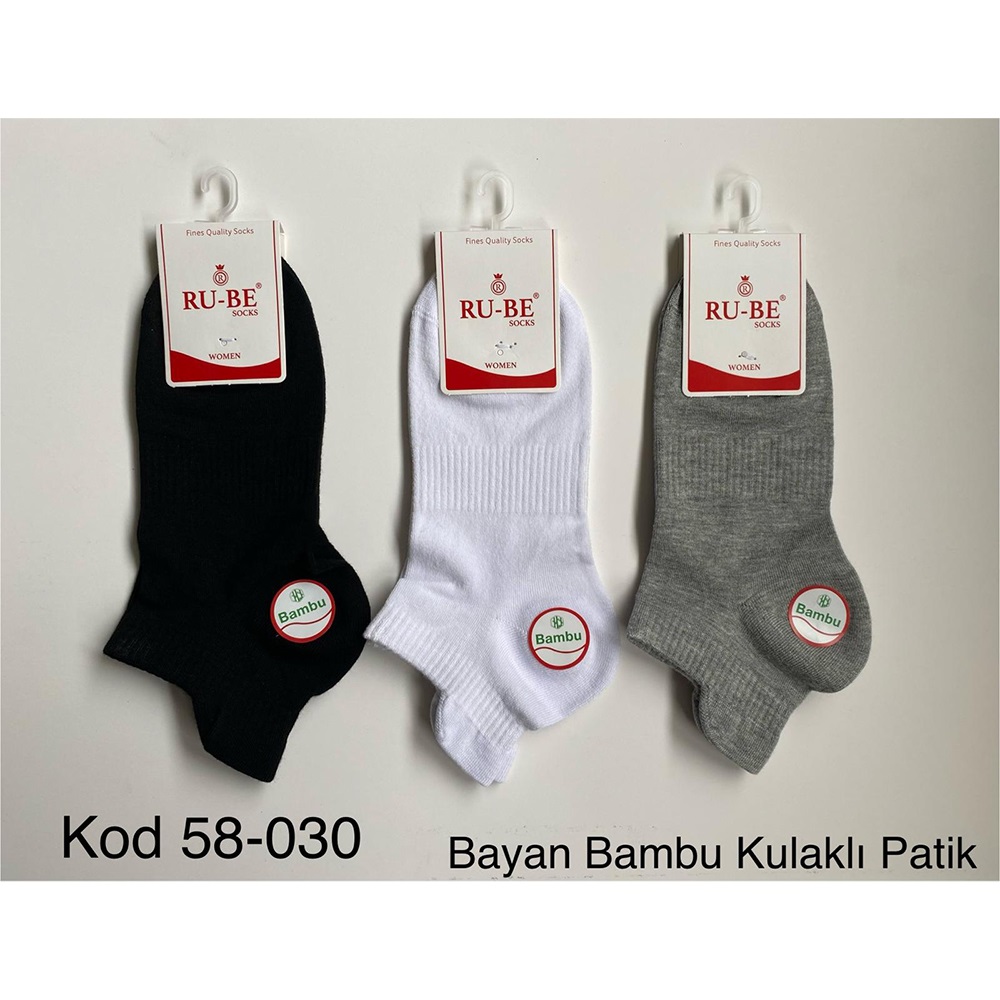 Ru-Be 58-030 Bayan Bambu Dikişsiz Kulaklı Patik Çorap - Karışık Renk - ASORTİ