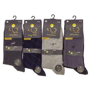 Kald Socks 007 Erkek 200 İğne Penye Dikişsiz Likralı Desenli Soket Çorap