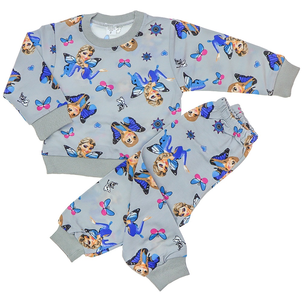 Sadık Çocuk Penye Desenli 2 Li Takım 2-6 Yaş - Ekru - 2-4-5-6 YAŞ