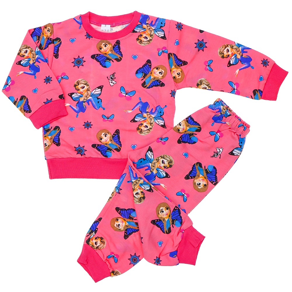 Sadık Çocuk Penye Desenli 2 Li Takım 2-6 Yaş - Ekru - 2-4-5-6 YAŞ