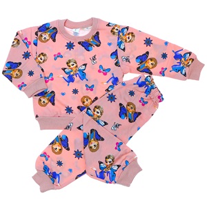 Sadık Çocuk Penye Desenli 2 Li Takım 2-6 Yaş - Ekru - 2-4-5-6 YAŞ