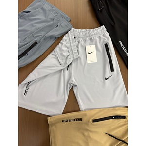 Erkam DŞ671 Erkek Dalgıç Arka Cepli Marka Baskılı Şort S-XXL - Bej - S-M-L-XL-2 XL