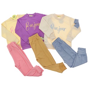 Dıgıdık Kids 2151112 Kız Çocuk Penye 2 İp Bonjour Baskılı Yan Cepli Takım 7-10 Yaş - Bej - 7-10 YAŞ